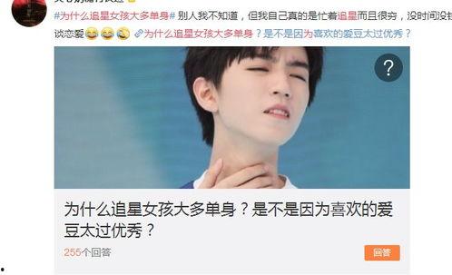 吃瓜爱豆娱乐,揭秘娱乐圈幕后故事