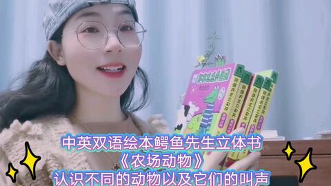 娱乐吃瓜酱讲故事百度云