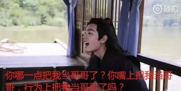 娱乐圈吃瓜完结小说