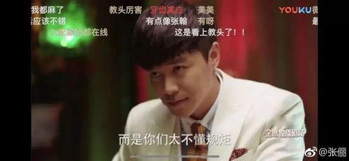 八卦娱乐圈吃瓜恋情,揭秘明星甜蜜恋情背后的故事