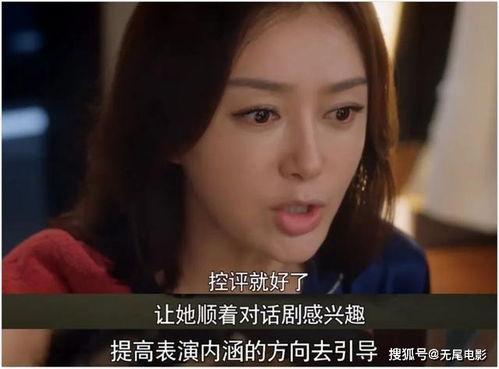 娱乐吃瓜是真是假视频在线观看,真真假假，吃瓜群众在线辨析