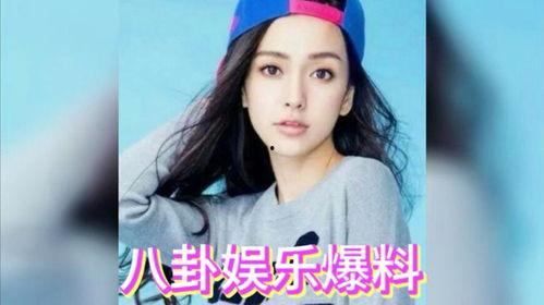 娱乐圈的八卦吃瓜是什么