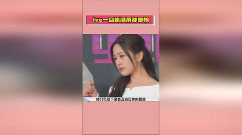 娱乐吃瓜爆料怎么没了,神秘消失背后的真相揭秘