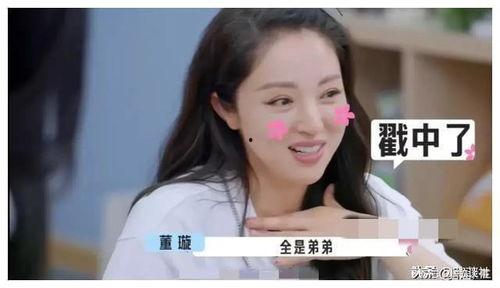 娱乐圈吃瓜爆料推文小说,揭秘吃瓜爆料的真实故事