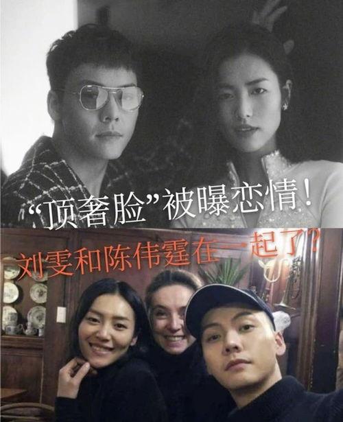 陈伟霆吃瓜娱乐视频