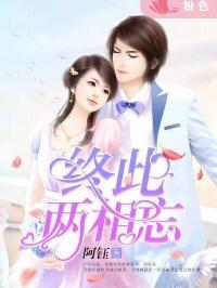 七姐吃瓜娱乐圈小说,娱乐圈幕后风云录