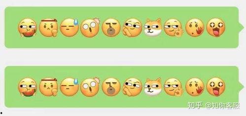 微信吃瓜表情为什么突然没有了,原因揭秘