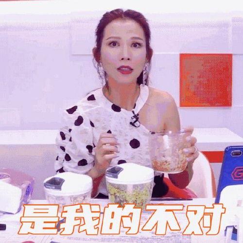 吃瓜娱乐 主播名单最新,盘点最新人气榜单