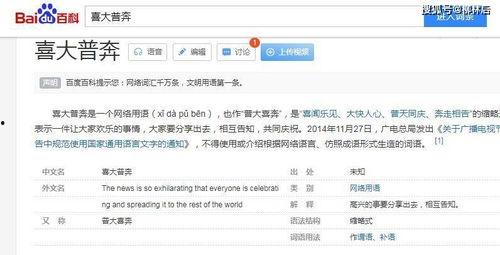 娱乐718.吃瓜网站