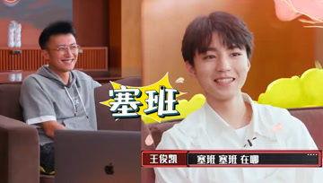 娱乐吃瓜酱校规,揭秘校园里的“吃瓜”文化